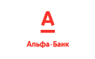 Банк Альфа-Банк в Убеженской